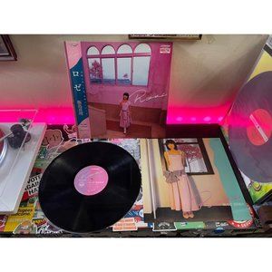 Mari Iijima, "Rosé" Vinyl LP